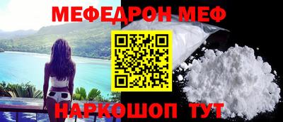 гидропоника Моздок