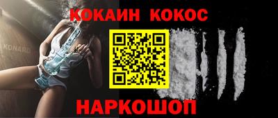 гидропоника Моздок