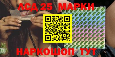 кокаин Можайск