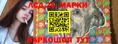меф Можга