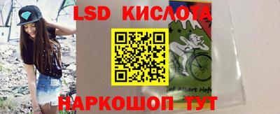 меф Можга