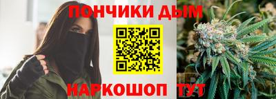 меф Можга