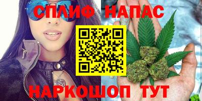 кокаин Можайск