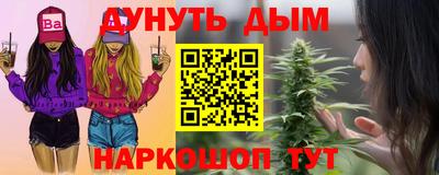 меф Можга