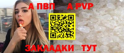 гидропоника Моздок