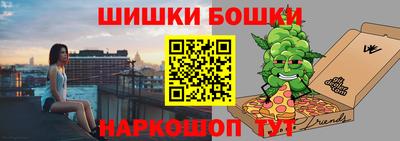 меф Можга