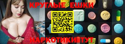 гидропоника Моздок