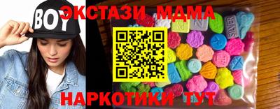 меф Можга