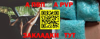 гидропоника Моздок