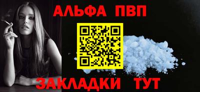 гидропоника Моздок