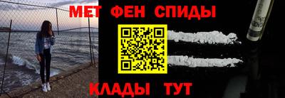 гидропоника Моздок