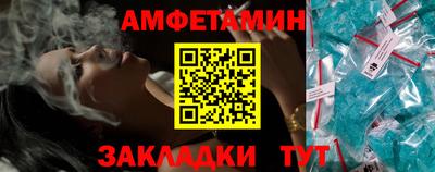 меф Можга