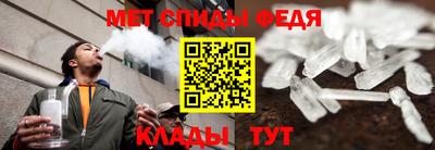 кокаин Можайск