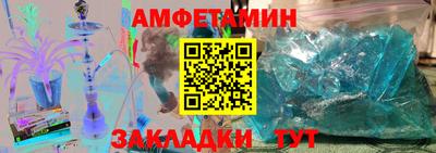 гидропоника Моздок