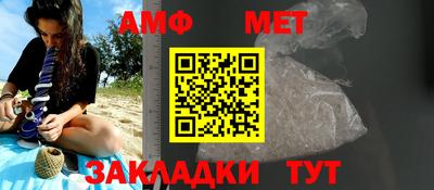 дживик Камышлов