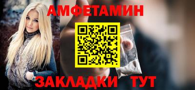 гидропоника Моздок