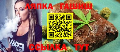 меф Можга