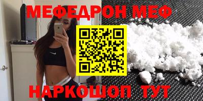 гидропоника Моздок