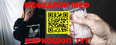 гидропоника Моздок