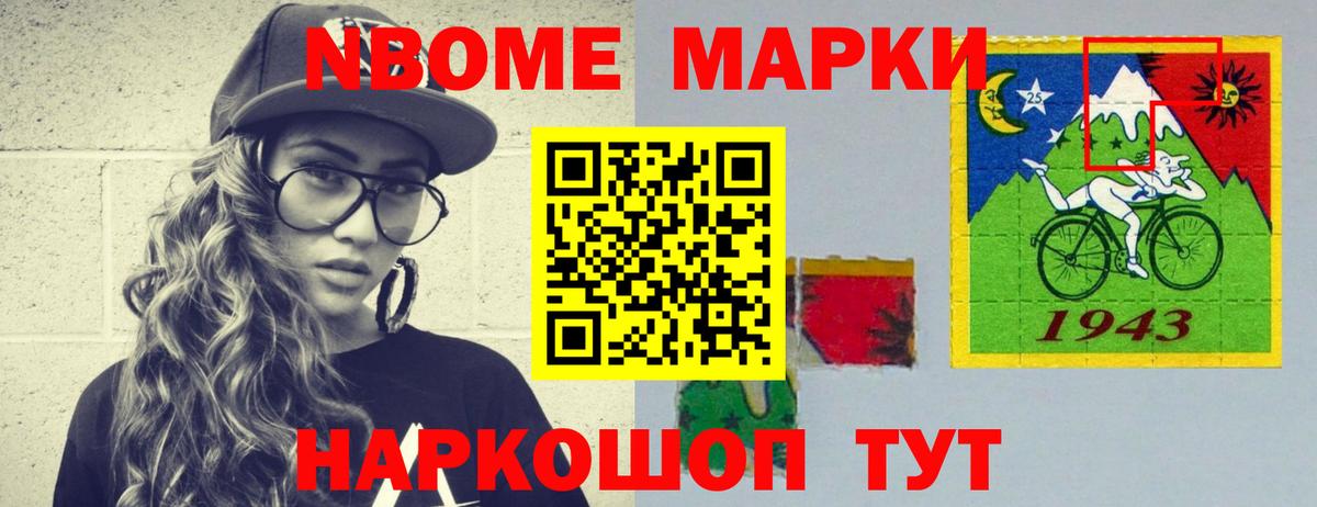 ЛСД экстази кислота  Вход с VPN  Южноуральск 